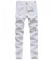 Betusline Mens Ripped Distressed Zipper