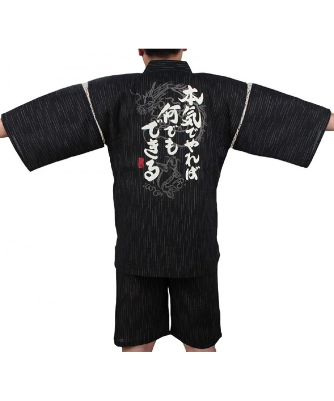 Tokyo Kimono Japanese Characters Vertical