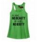 Comical Shirt Ladies Beauty Squats