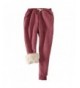 packitcute Womens Brushed Drawstring Trousers
